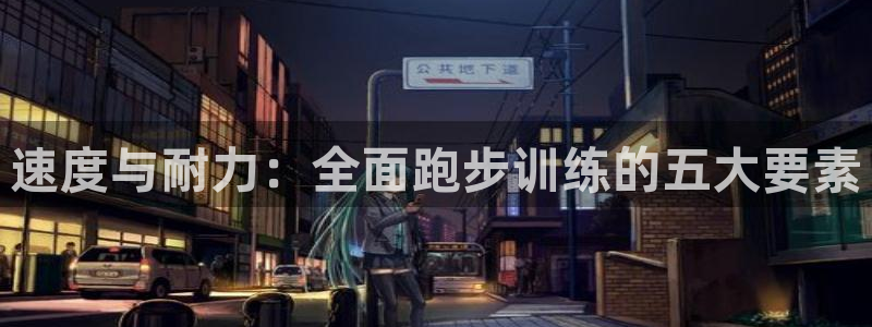关键词